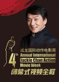 2019国内自拍